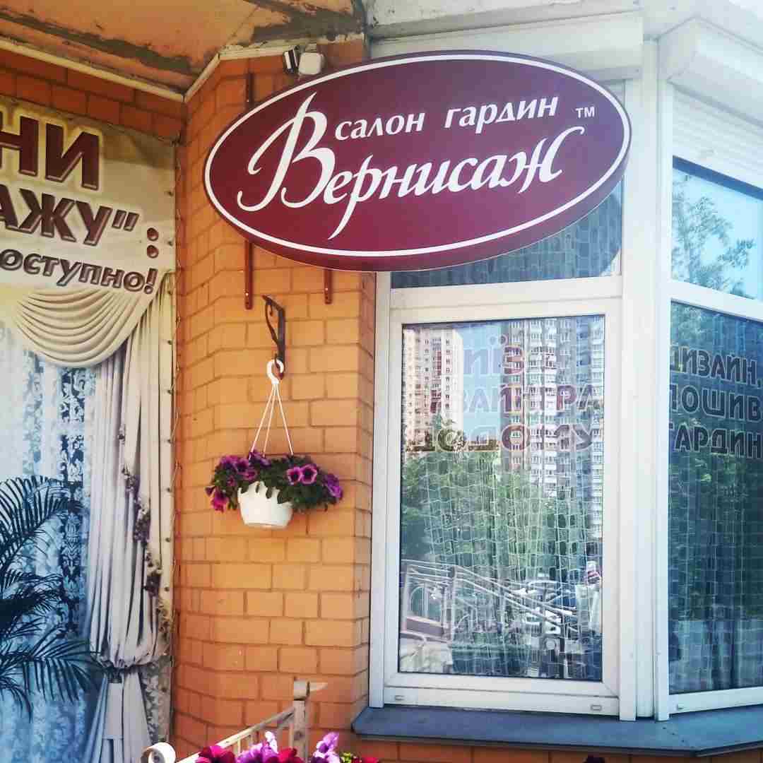 дизайн емблем